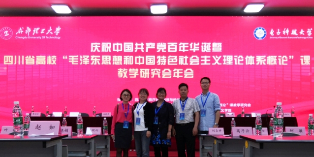 微信图片_20210601164025