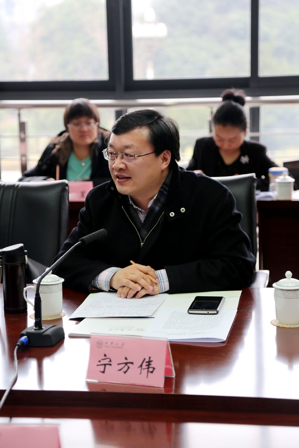 第16批博士团团长,内江市市长助理宁方伟讲话