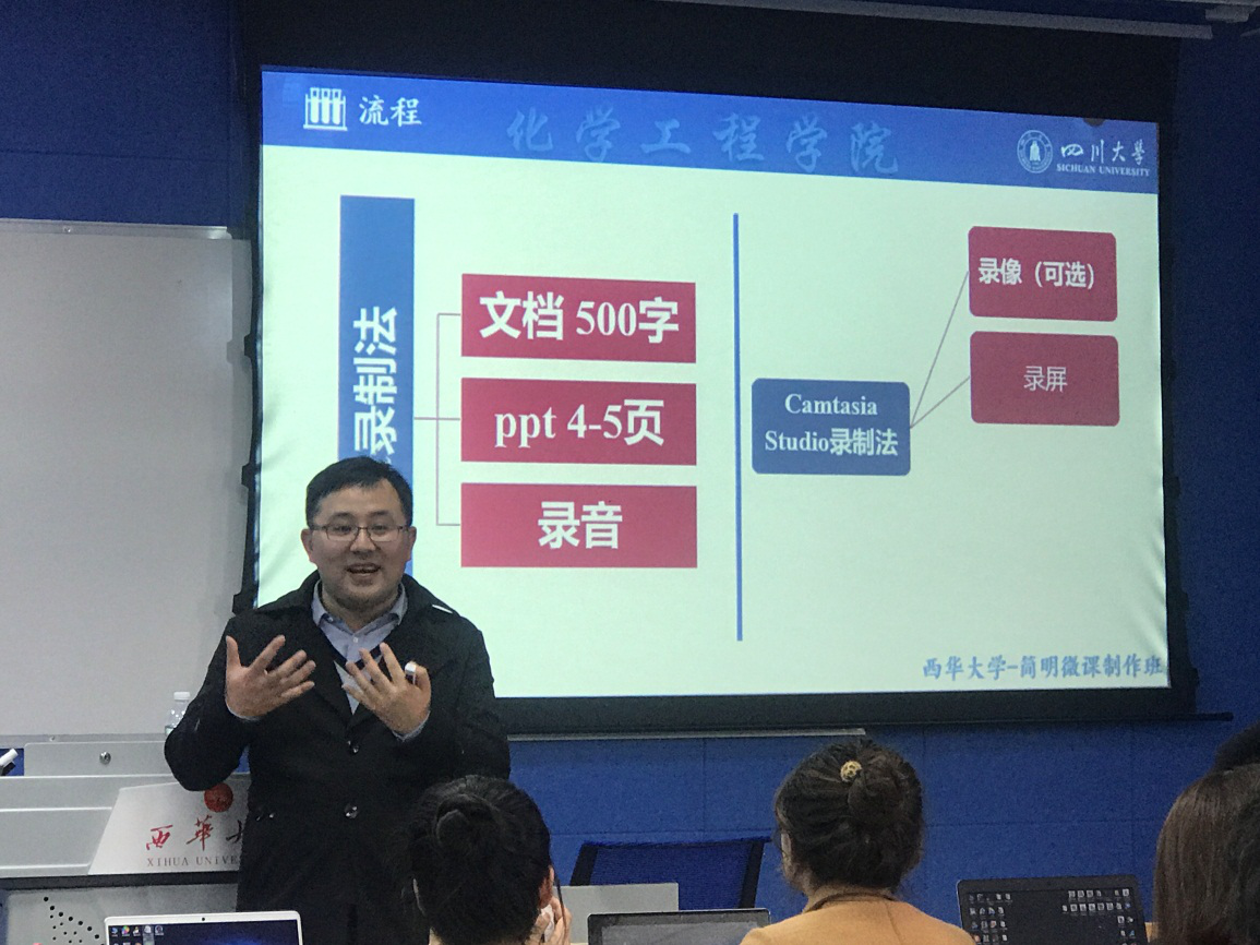 北京教育学院实验分为实验组和教学实习对照组效果的差异