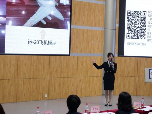 郑婉婷讲述《王华明：聚焦3D打印技术，助力祖国“飞天”梦想》
