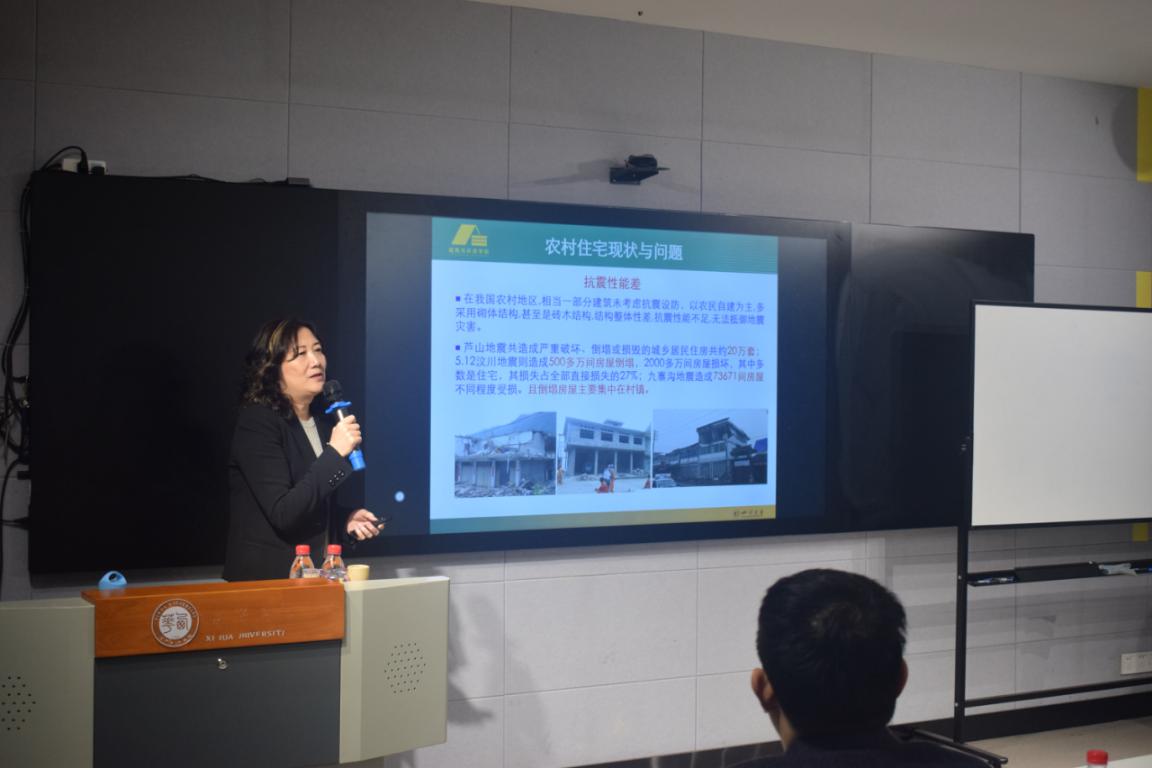 土木建筑与环境学院邀请四川大学建筑与环境学院院长熊峰来校作讲座
