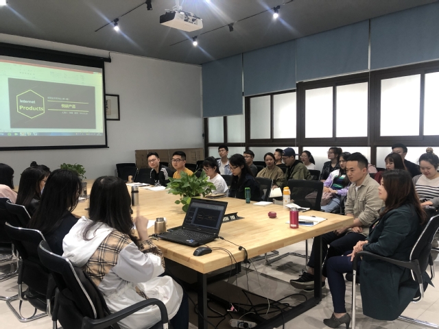 研究生学术沙龙现场