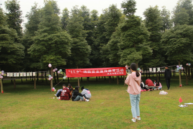 举办消防安全绘画活动