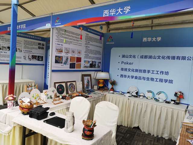展览作品1 展览作品1