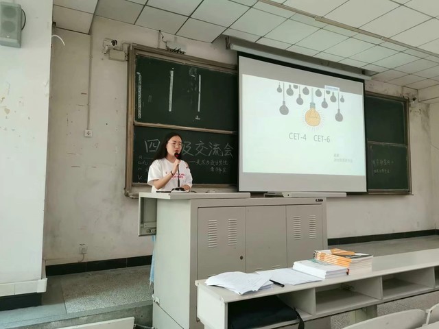交流会现场