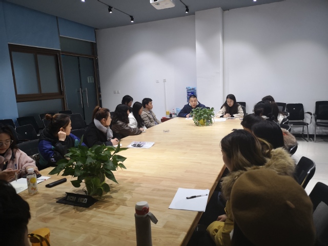 会议现场