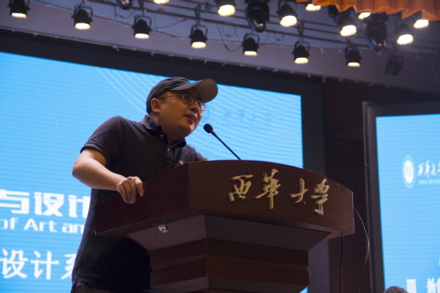 学院教师代表周睿发言
