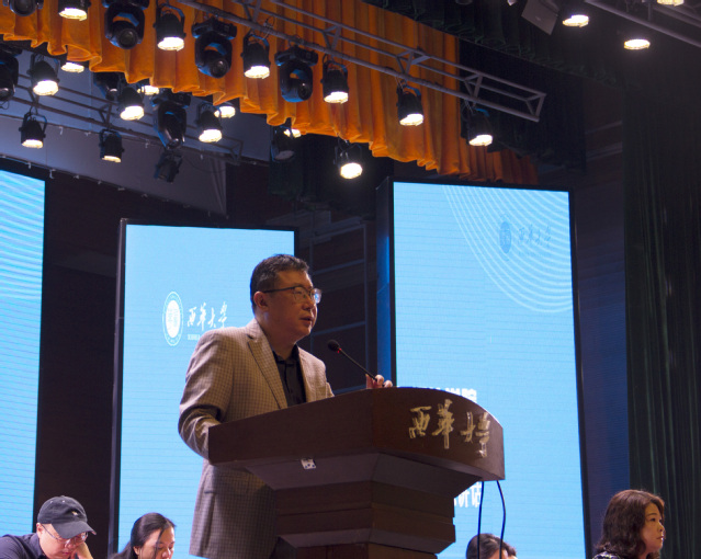 学院党委书记李长杰讲话