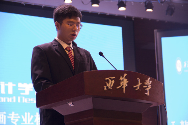 高年级同学代表杨沁衡发言
