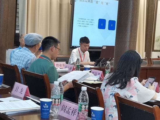 微信图片_20210627213703