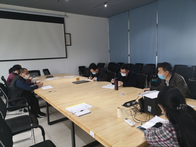 会议现场