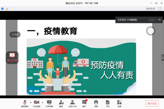 5c208099-28a7-4382-bcca-478ff584392f.png