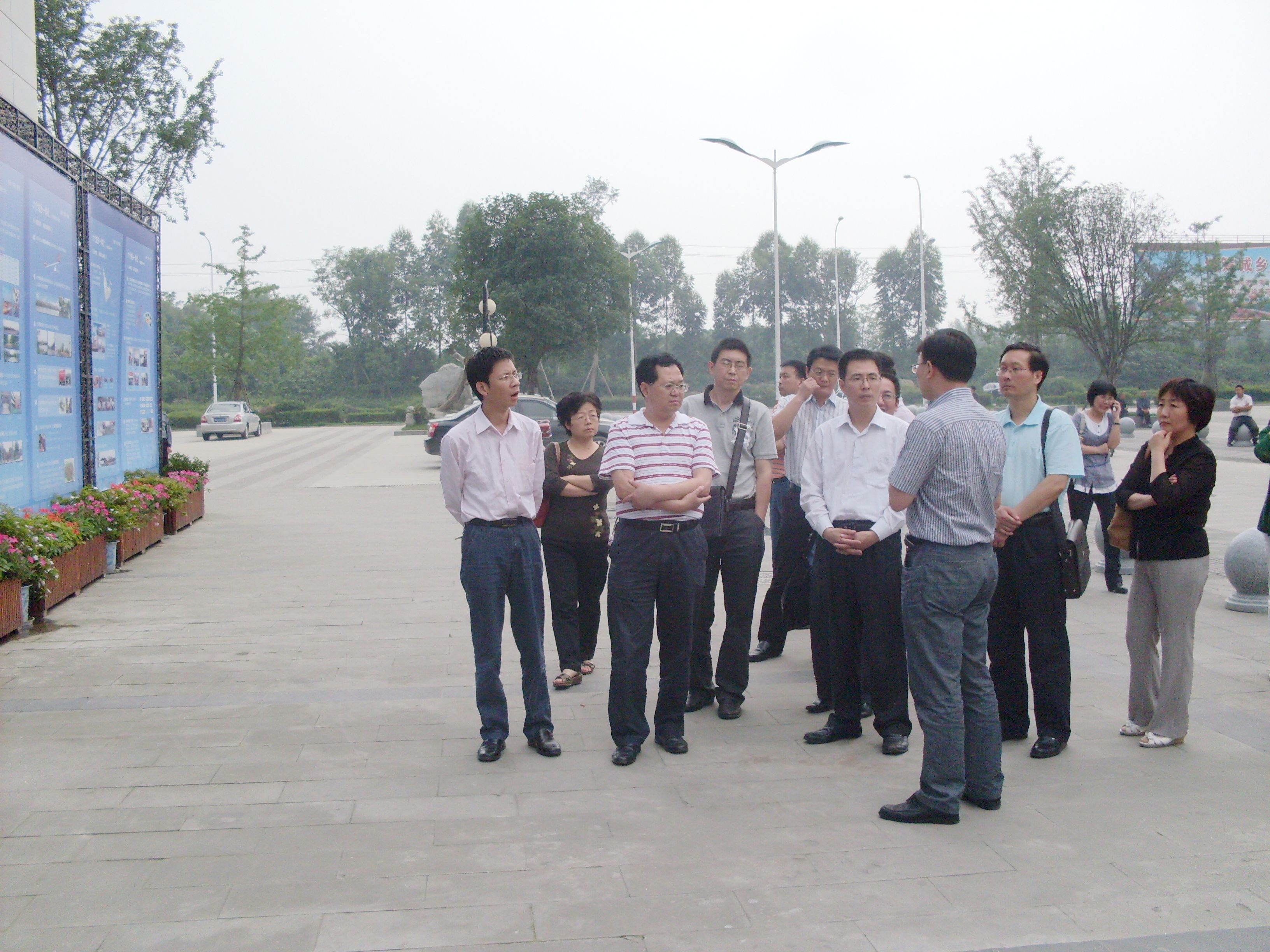 学习贯彻党代会精神人文学院学习传达校党代会精神