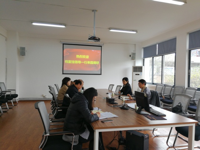 进行调研和指导工作 068fca3f-37ae-4d0e-af7f-5c0ce5a83a7e.jpg