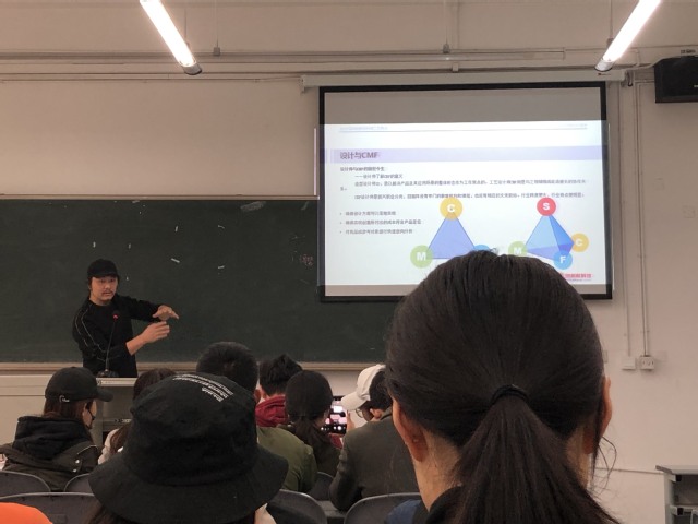 分享活动现场