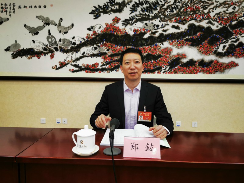 全国政协委员、西华大学副校长郑鈜.jpg