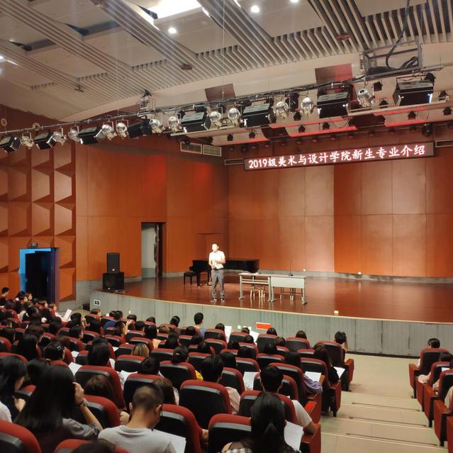 李绍军副书记作专业分流动员