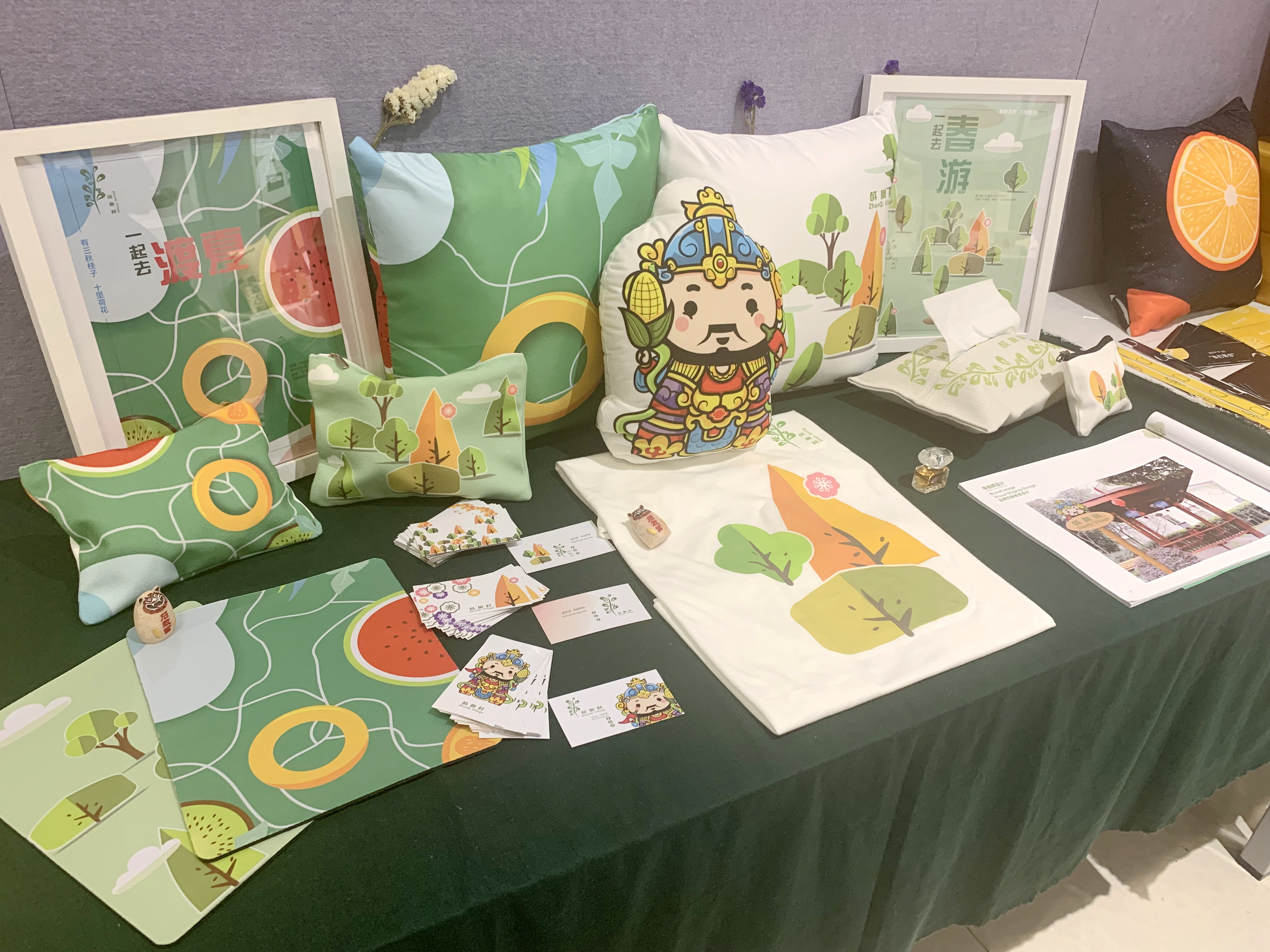 【毕业季】我校美术与设计学院2019届毕业设计作品展开展