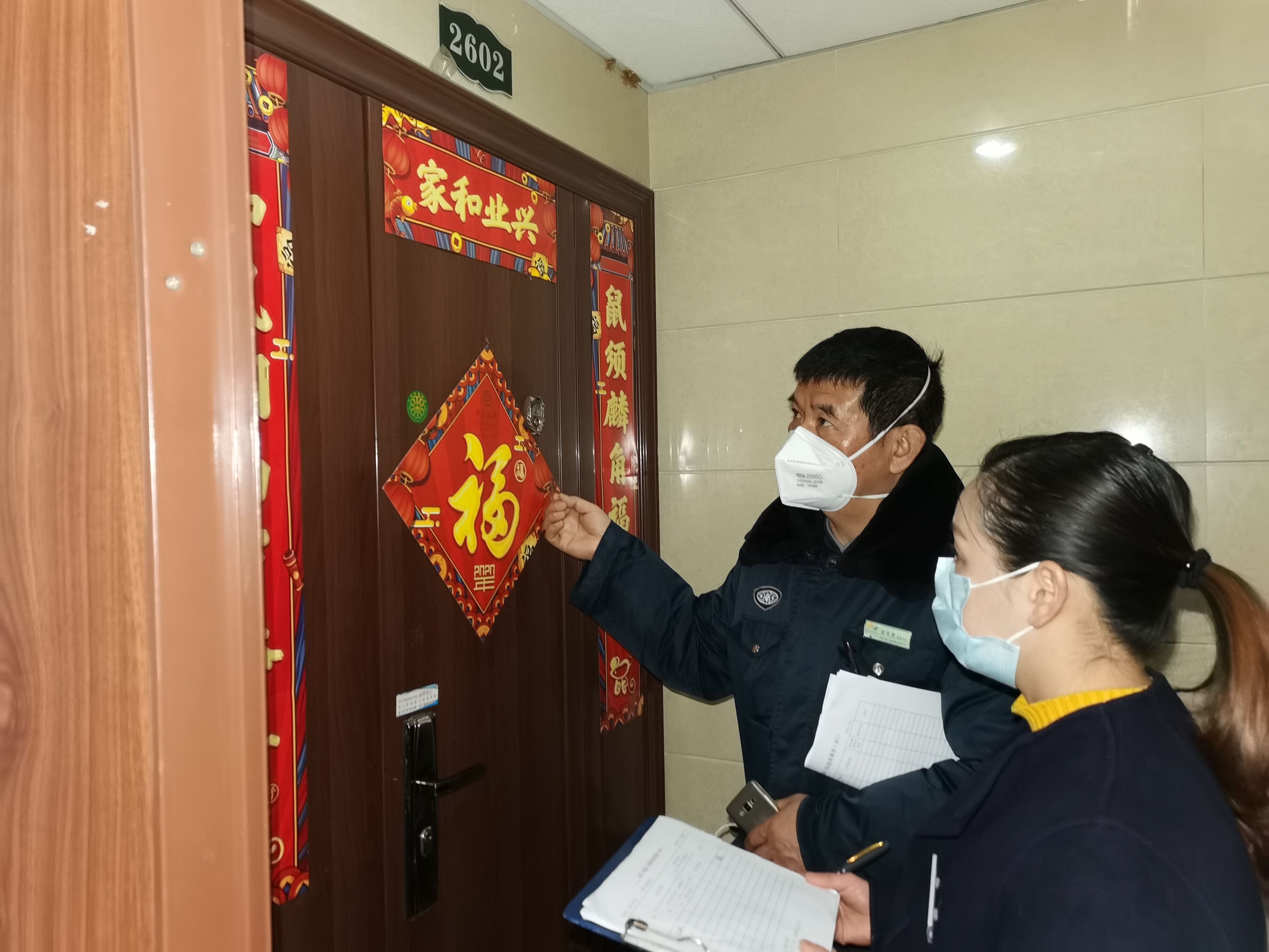 西华物业上门服务为业主办理临时出入卡