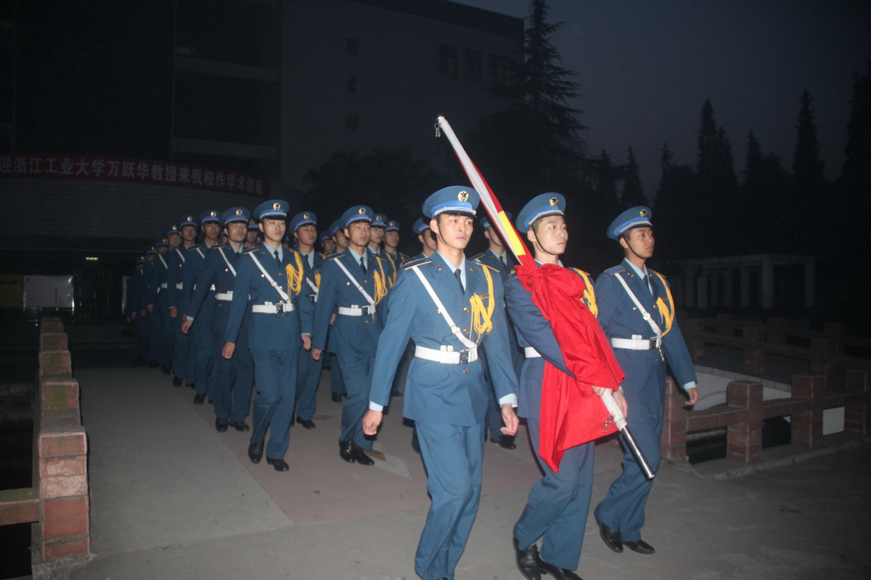 後備軍官學院空軍節舉行升旗儀式